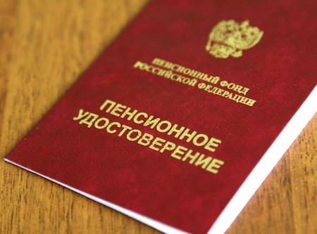 Более 200 тысяч жителей СПб и ЛО, достигших 80-летнего возраста, получают прибавку к пенсии