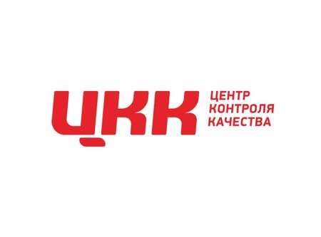 Информация для потребителей