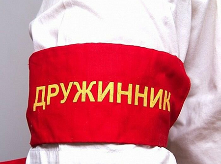 Общественный порядок - дело каждого