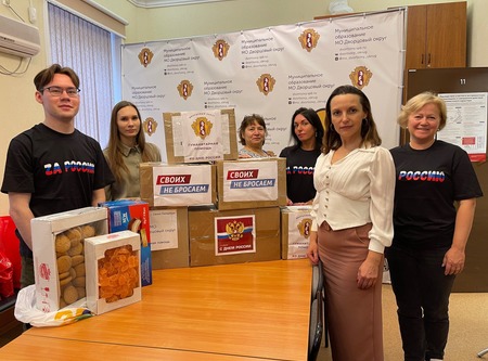 Помощь отправили в госпиталь