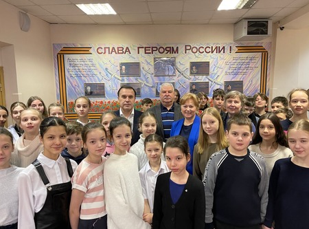 Урок мужества в школе №210 ко Дню защитника Отечества