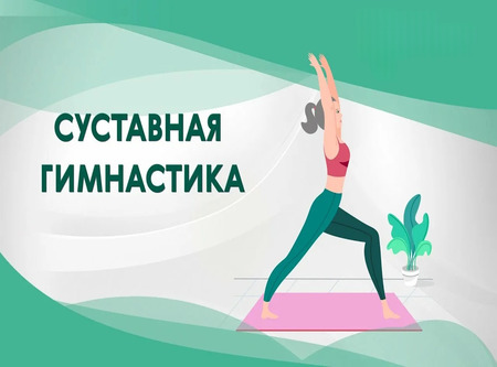 Вот и дождались нового спортивного сезона