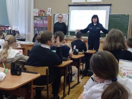 Урок безопасности  в гимназии при Русском музее