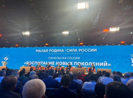 Дворцовый на форуме