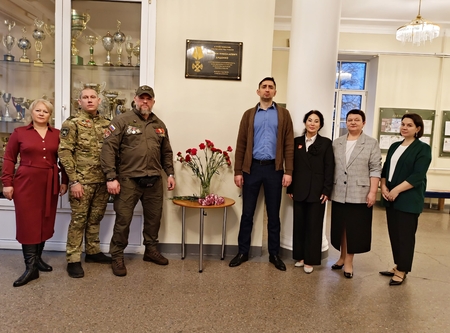 Памяти Героя