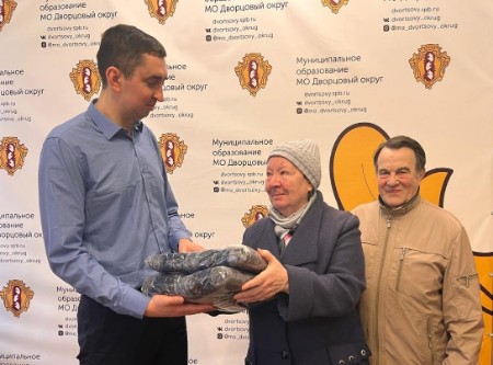 С теплом от самого сердца