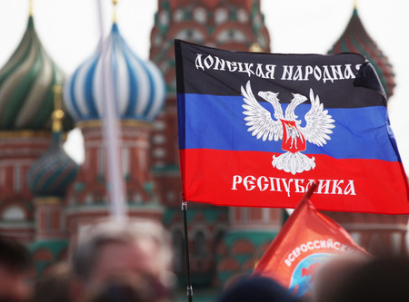 ВНИМАНИЕ! Информация для граждан, прибывших из  ДНР,  ЛНР,  Херсонской и Запорожской областей