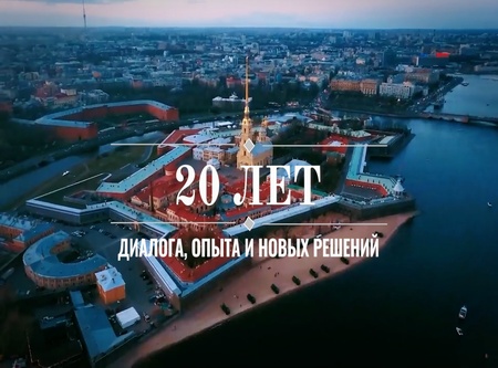 «Сила муниципалитетов — в единстве с городом»