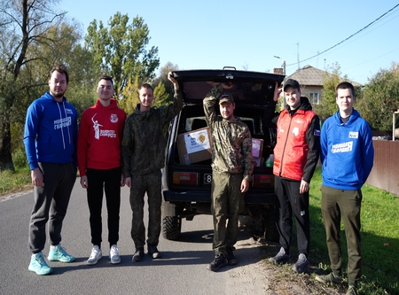 Объединяя сердца с Курском и Белгородом