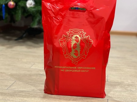 Подарки особенным людям