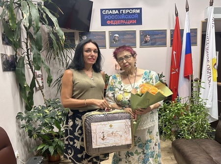 С любовью и уважением поздравляем с юбилеем!