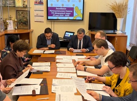 В Дворцовом округе прошли публичные слушания и заседание МС