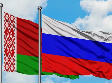 День единения народов России и Белоруссии