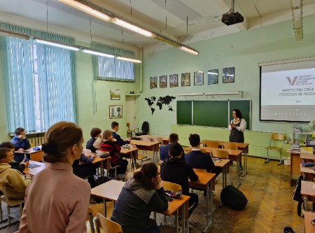 Будущим избирателям о выборах