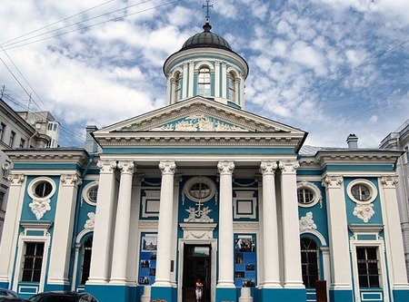 Понимать и уважать друг друга