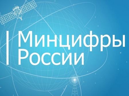 На портале госуслуг запущен сервис оформления пособия по беременности и родам неработающим мамам