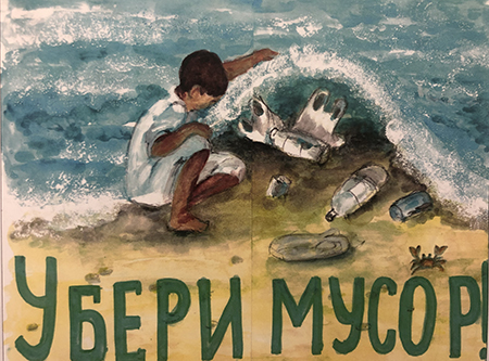 Дворцовый готовится к артсубботнику