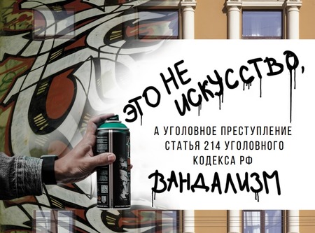 Сохранение уникального облика Петербурга в руках жителей города.