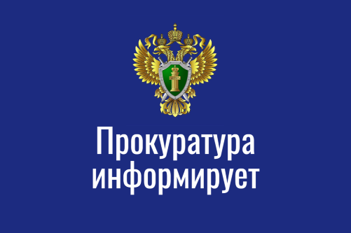 Порядок изменения размера платы по договору управления МКД