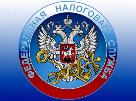 Получение ключа электронной подписи (КЭП)  в УЦ ФНС России