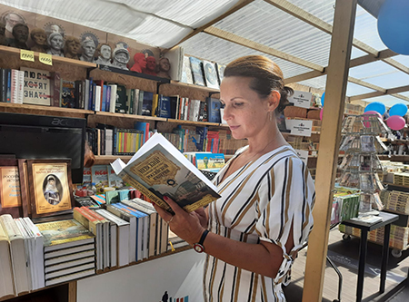 Присмотрелись к книгам