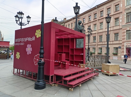 Книжные аллеи возвращаются