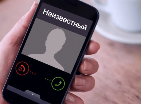 Информация! Уголовная ответственность за заведомо ложное сообщение об акте терроризма