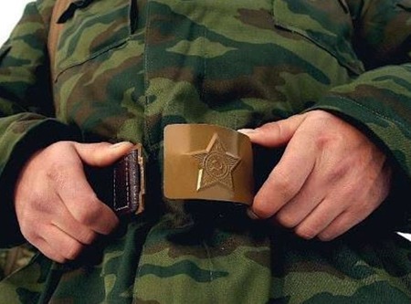 Отбор в мобилизационный людской резерв