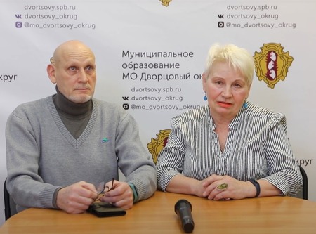 Новости Дворцового округа за февраль