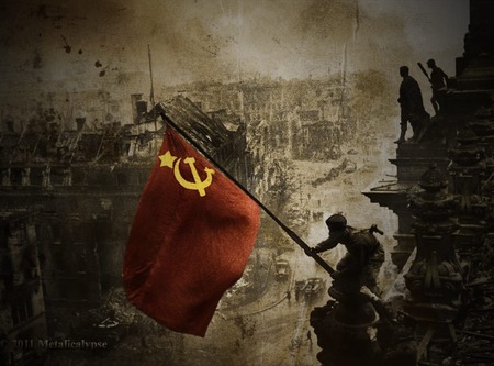 День окончания второй мировой войны! 