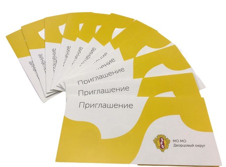 Приглашаем на субботник!
