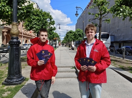 «Скажи наркотикам — нет»: в Дворцовом округе прошла акция ко Дню борьбы с наркоманией