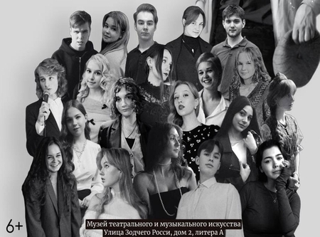 Концерт "Крылья в небе" 