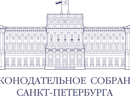 День Сил специальных операций