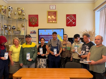 Укрепление межнационального диалога и поддержка мигрантов