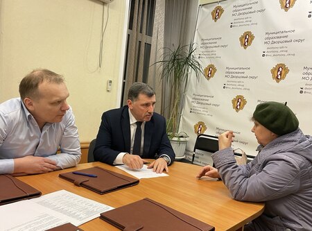 В диалоге с жителями 11.0