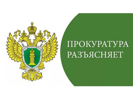 Доступная среда для инвалидов
