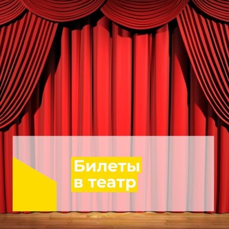 Культурный Дворцовый