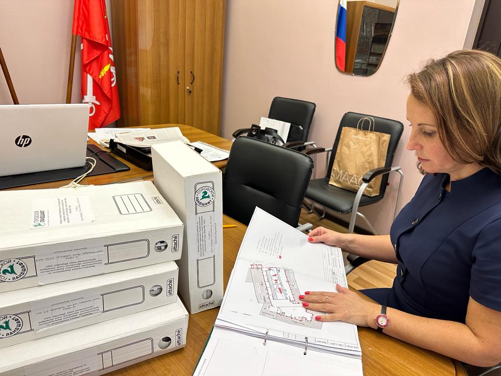 Субсидия на благоустройство
