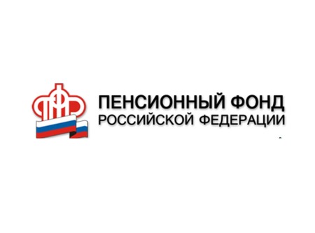 Информация о возможности получения государственной услуги  в электронном виде