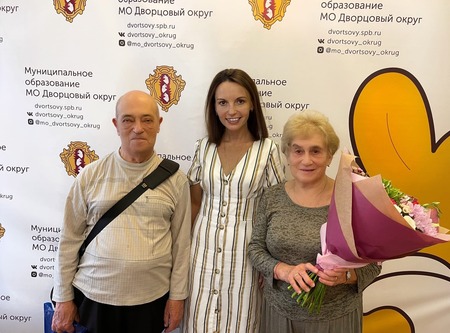 Бриллиантовые юбиляры округа!