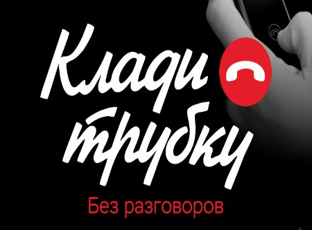 Лекция при участии сотрудников прокуратуры в Дворцовом