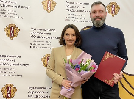 Поздравляем с 8 Марта! С праздником весны!
