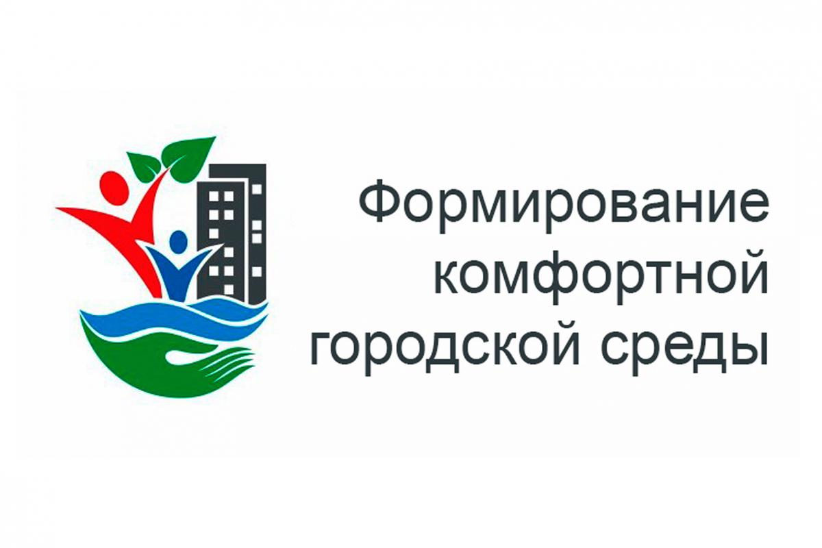 Паспорт приоритетного проекта