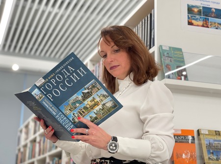 9 августа в мире отмечают День книголюбов