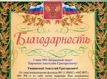 Добрые слова лучшая награда для сердца