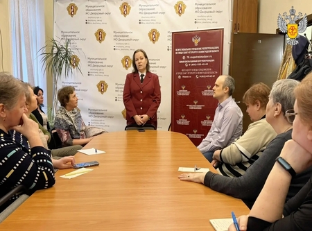 Всемирный день потребителя в Дворцовом