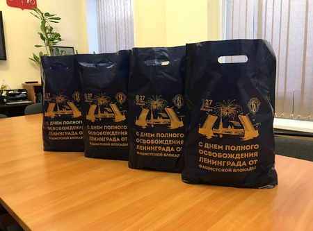 Дворцовый округ готовит подарки ветеранам