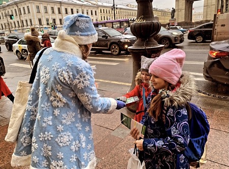 Юный пешеход