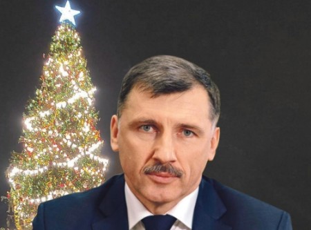 Поздравление жителей  округа  с наступающим 2025 годом.